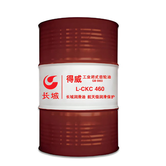 娄底长城得威工业闭式齿轮油CKC