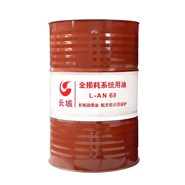 娄底长城全损耗系统用油